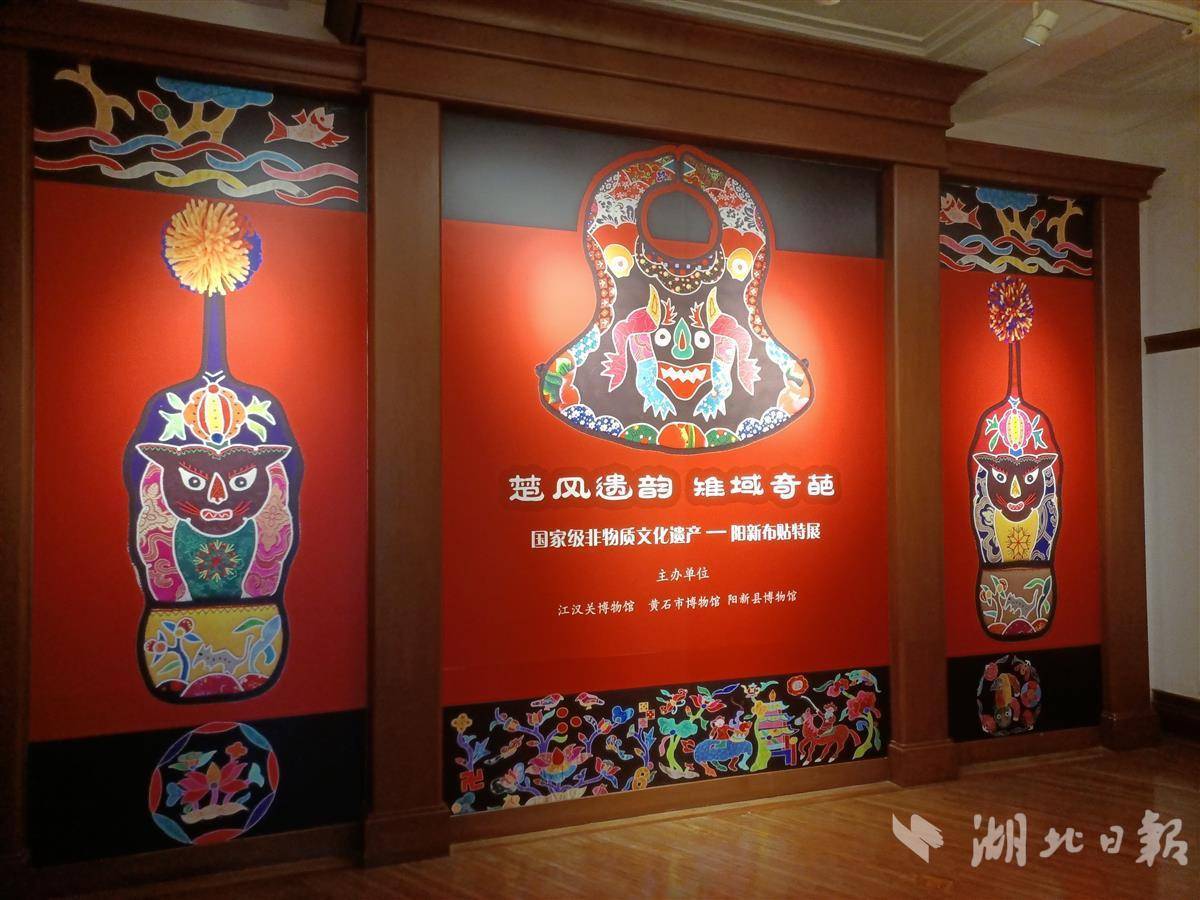 姚记游戏捕鱼炸翻天